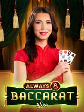 evolution/always-8-baccarat
