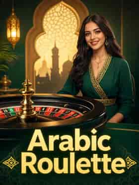 evolution/arabic-roulette