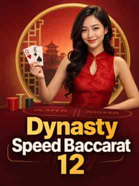 evolution/dynasty-speed-baccarat-12
