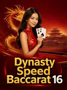 evolution/dynasty-speed-baccarat-16