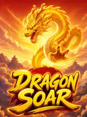 jdb/dragon-soar