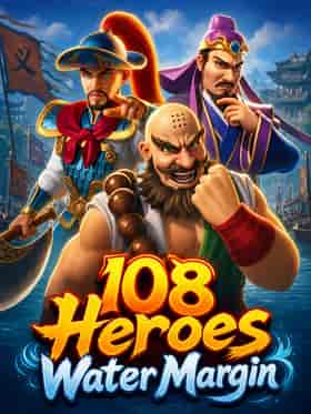microgaming/108-heroes-water-margin