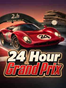 red-tiger/24-hour-grand-prix