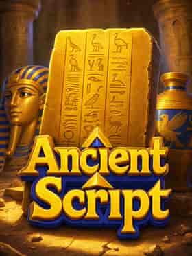 red-tiger/ancient-script