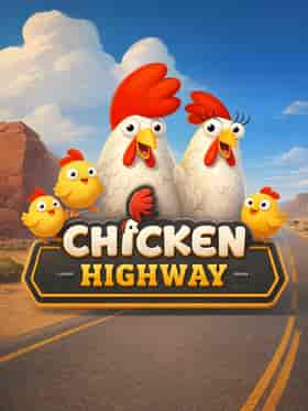 smartsoft/chickenhighway