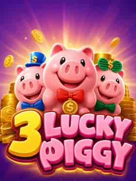 tada/3-lucky-piggy