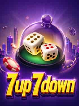 tada/7up7down