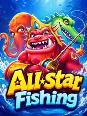 tada/all-star-fishing