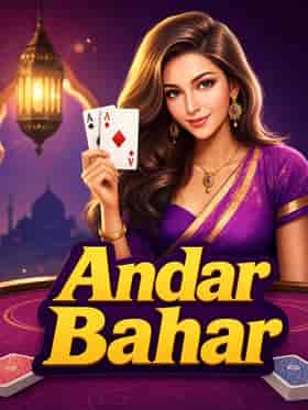 tada/andar-bahar
