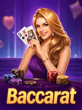 tada/baccarat