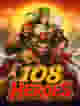 108 Heroes